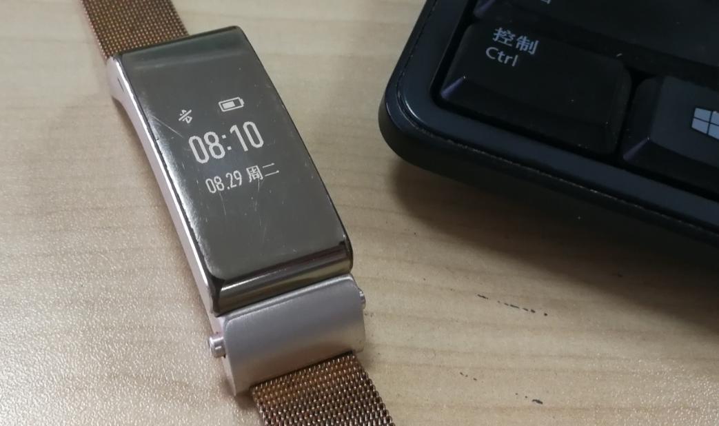 华为手环b2如何使用,华为手环b2有什么功能