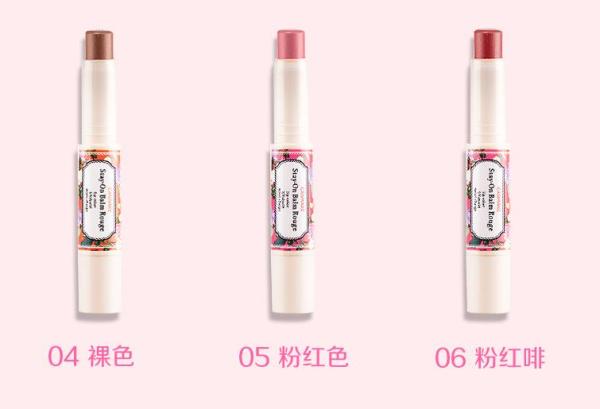 不沾杯平价口红推荐,平价美妆日记