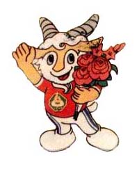 中华人民共和国第几届冬季运动会,中华人民共和国全运会是什么