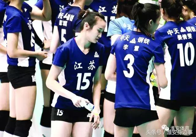 江苏省第二十届省运会开幕式淮安,江苏省运会开幕式淮安