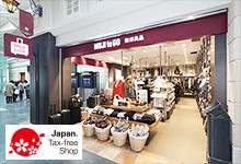 名古屋最近的机场,日本名古屋机场旅游攻略