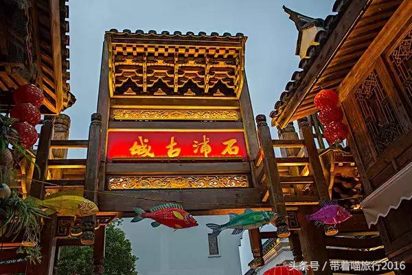 宁波象山石浦渔港古镇,宁波象山石浦古镇视频