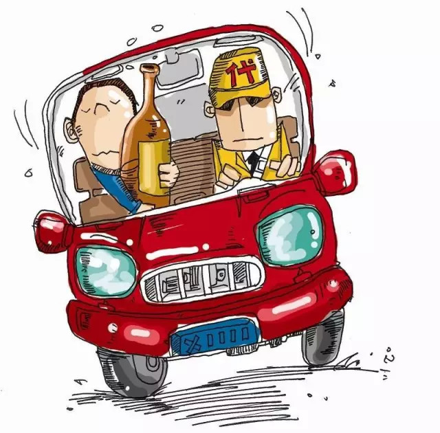 代驾仙人跳撞车,代驾仙人跳酒驾