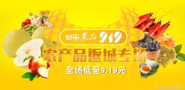 狂欢其实就是一群人的孤独,狂欢才是王道