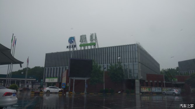 小夫妻西藏自驾游完整视频,自驾西藏小两口无人区