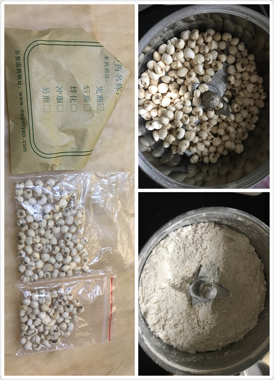 儿子脸上痘痘特别严重怎么办,儿子脸上青春痘消失