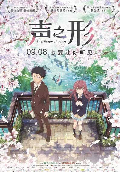 狂兽侧田蜘蛛侠林峰等等！9月份电影、演唱会将刷屏！