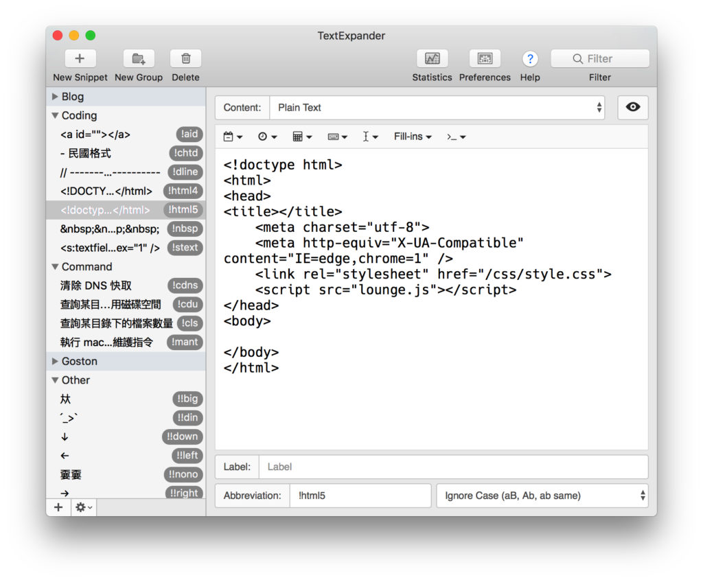mac新手推荐哪个颜色,mac新手入门选哪一款