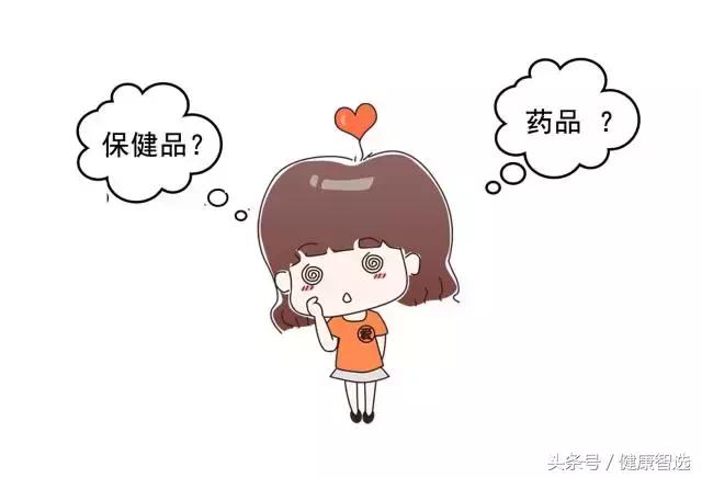 98块钱维生素c,98块钱的维c和2块钱的维c哪个好