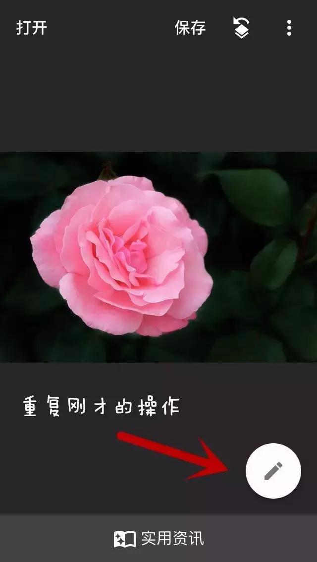 如何打造高级黑色背景直播间,1分钟学会打造高级灰效果