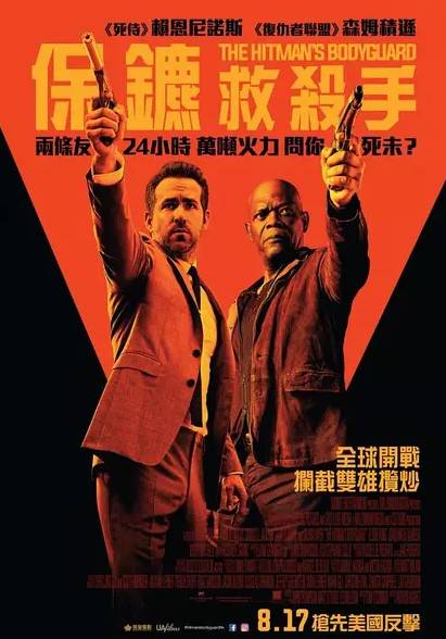 狂兽侧田蜘蛛侠林峰等等！9月份电影、演唱会将刷屏！