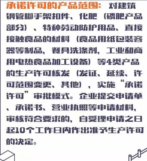 一年成本省600多亿!广东发了个超级红包,粤商撸起袖子加油干