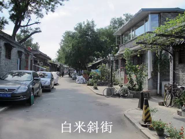 老北京文化古城,老北京的古街