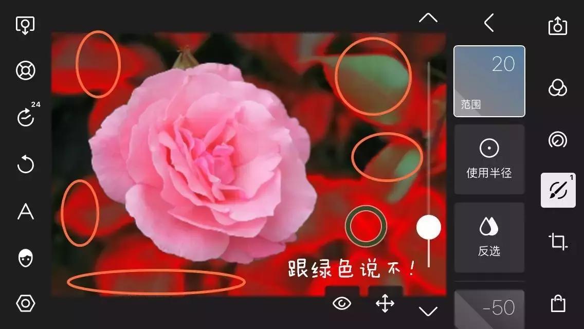 如何打造高级黑色背景直播间,1分钟学会打造高级灰效果