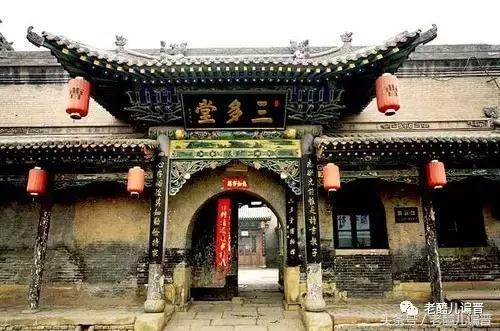 晋商八大家如何起家的视频,晋商八大家靠什么发家