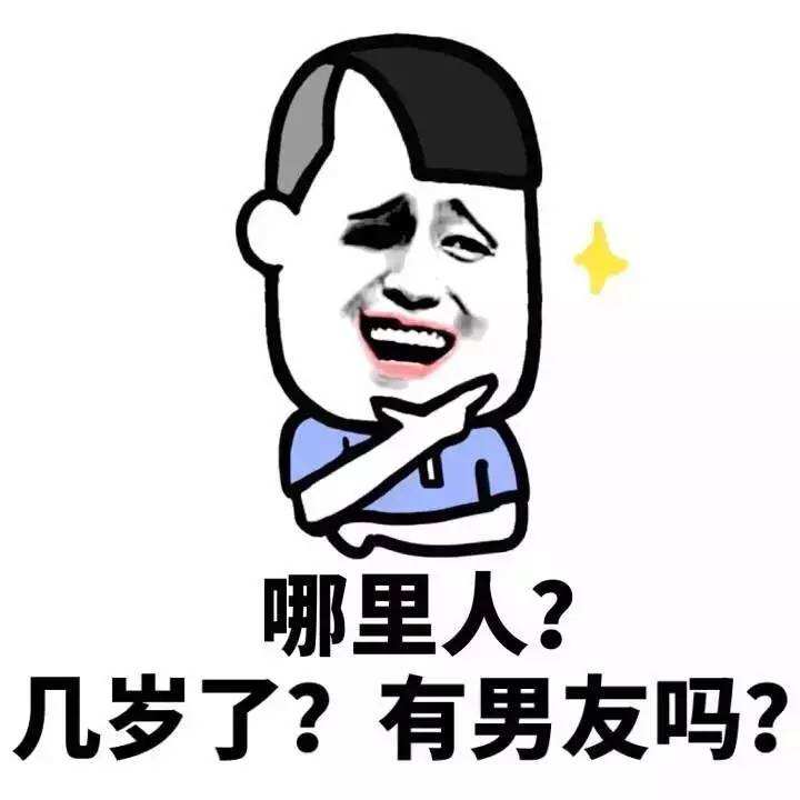 脱单交友指南,脱单攻略平台推荐