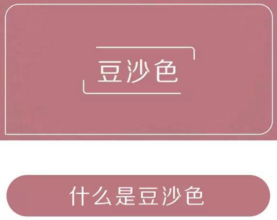 别人涂口红好看自己涂不好看,别人涂口红随便都好看