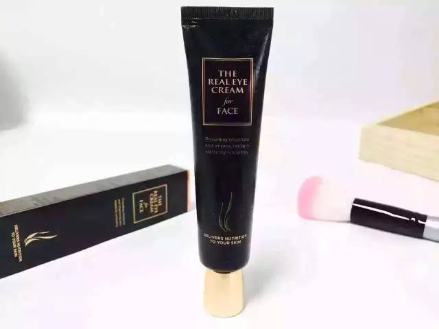 艾特扬州所有人,眼霜用的早,五十岁都不显老!