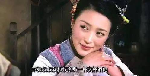 *楼青**梦、银瓶梅、*吟呻**语,古代标题*党**也很没节操嘛