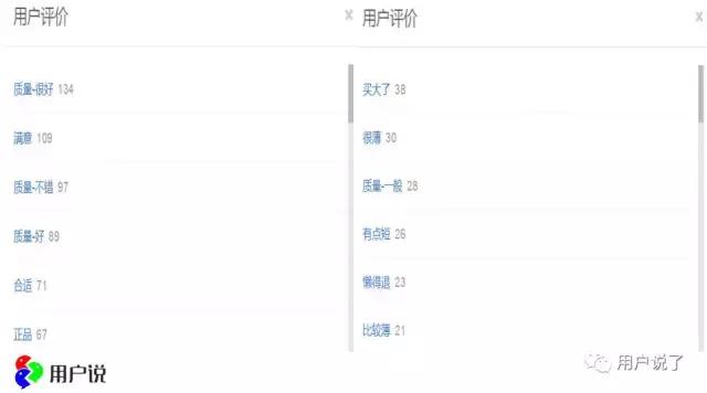 欧时力ochirly撤柜剪标测评,欧时力ochirly撤柜了吗