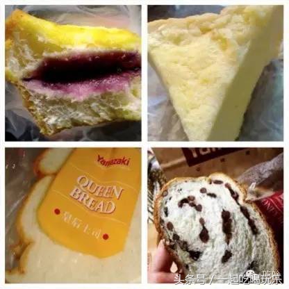 上海最受欢迎的八家高人气面包店,魔都十大面包店