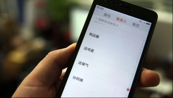 手机通讯录误删怎么恢复华为,华为手机通讯录误删怎么恢复