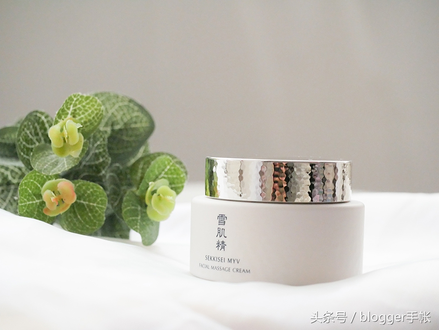 雪肌精谧雅精华乳,雪肌精谧雅按摩霜