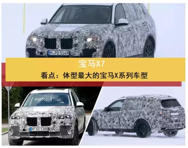 bba高端什么车最值得买,国产车bba最值得买的车型