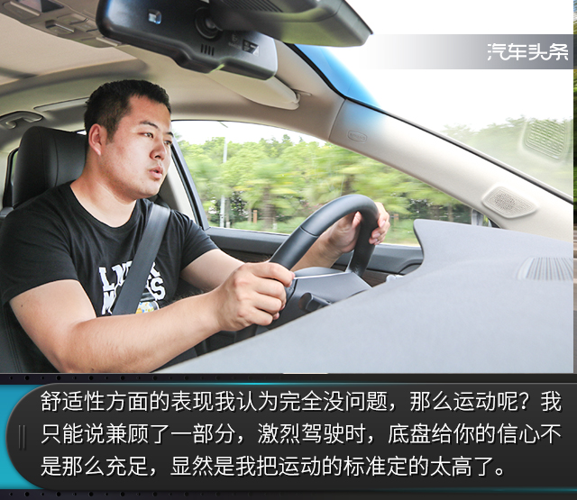 吉利博瑞1.8t发动机质量怎么样,吉利博瑞1.8t马力机测试