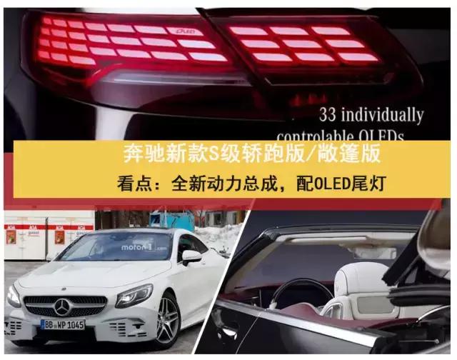 bba高端什么车最值得买,国产车bba最值得买的车型