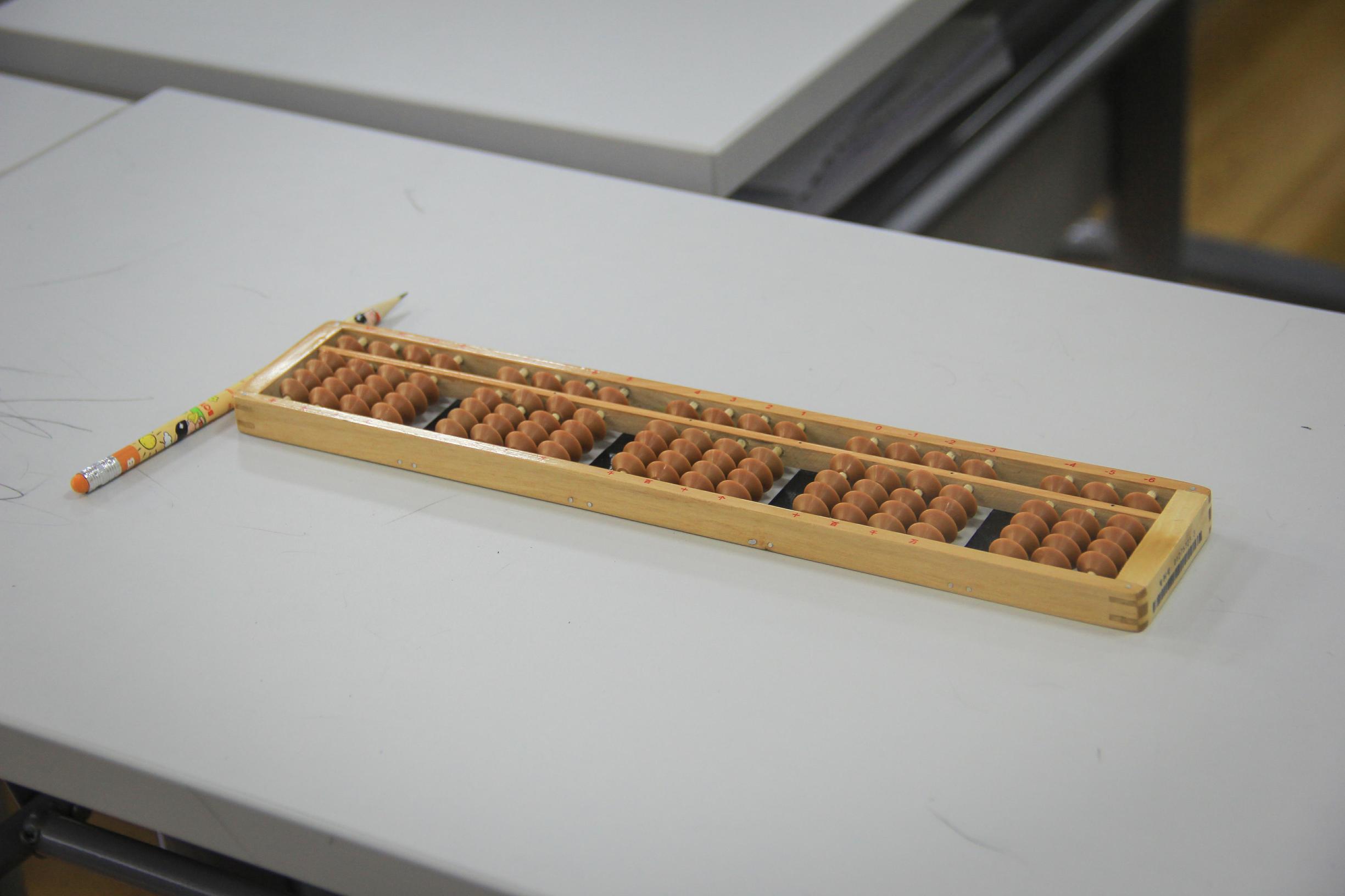 小时候学珠心算的人都怎么样了,到底有没有必要让孩子学珠心算