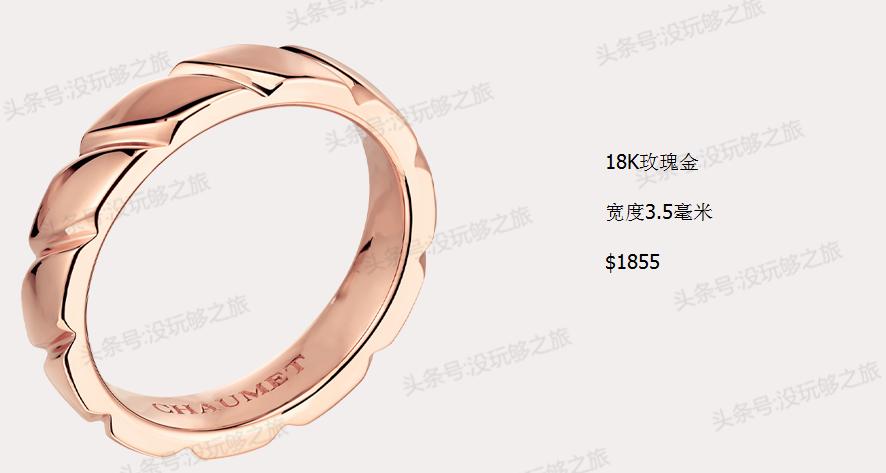 尚美巴黎属于奢侈品吗,尚美巴黎的珠宝怎么样