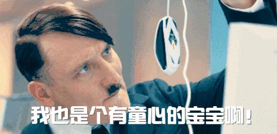 打个仗而已，起这么奇怪的行动代号是想笑死对手吗？