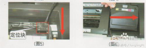 打印机连续供墨使用方法,打印机连续供墨系统安装视频