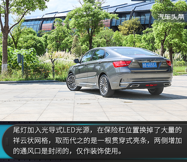 吉利博瑞1.8t发动机质量怎么样,吉利博瑞1.8t马力机测试