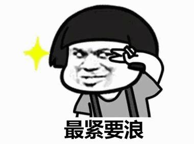 静安地标大全,静安地标建筑