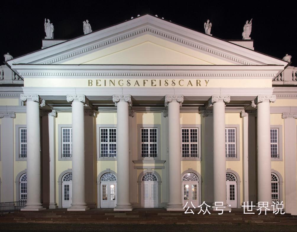 去德国观展,德国著名艺术展