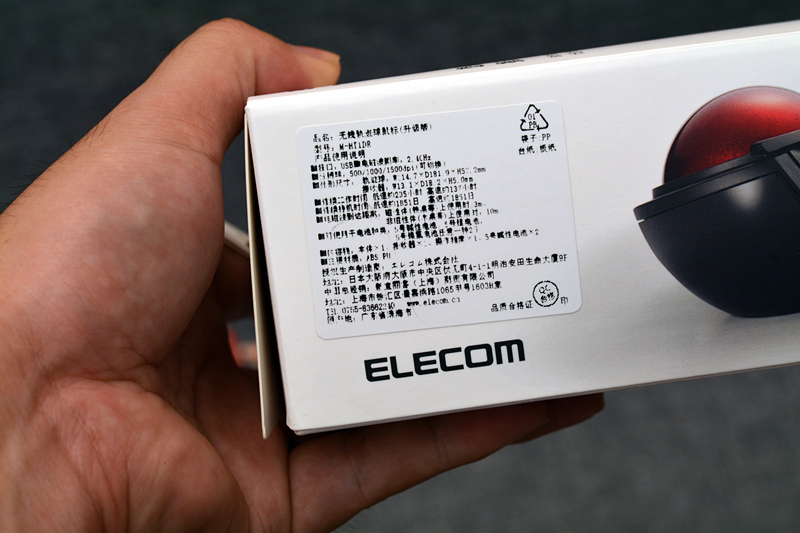 哪种鼠标能防鼠标手,无线鼠标告别鼠标手