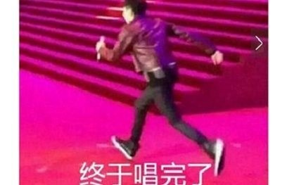 盘点明星都喜欢玩哪些游戏,盘点所有游戏全明星