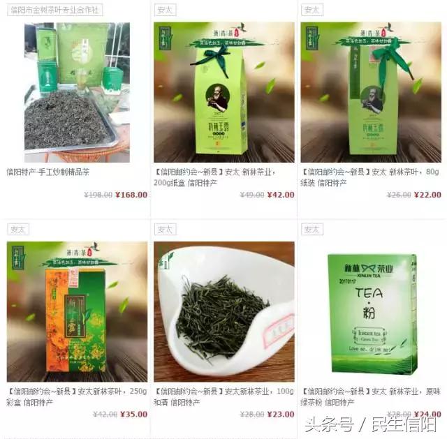 秒杀商品全部秒杀,百种商品限时秒杀