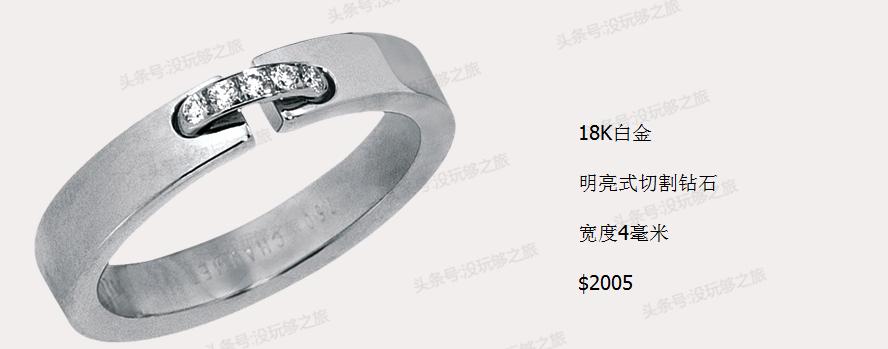 尚美巴黎属于奢侈品吗,尚美巴黎的珠宝怎么样