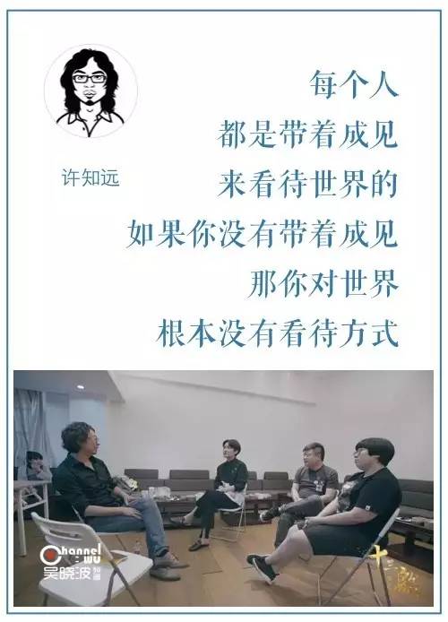 为什么我们全心付出却得不到回报,真心付出却从来没被善意对待