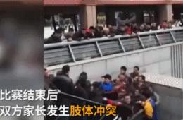 中国篮球斗殴和世界斗殴事件,篮球史上最严重的群殴事件