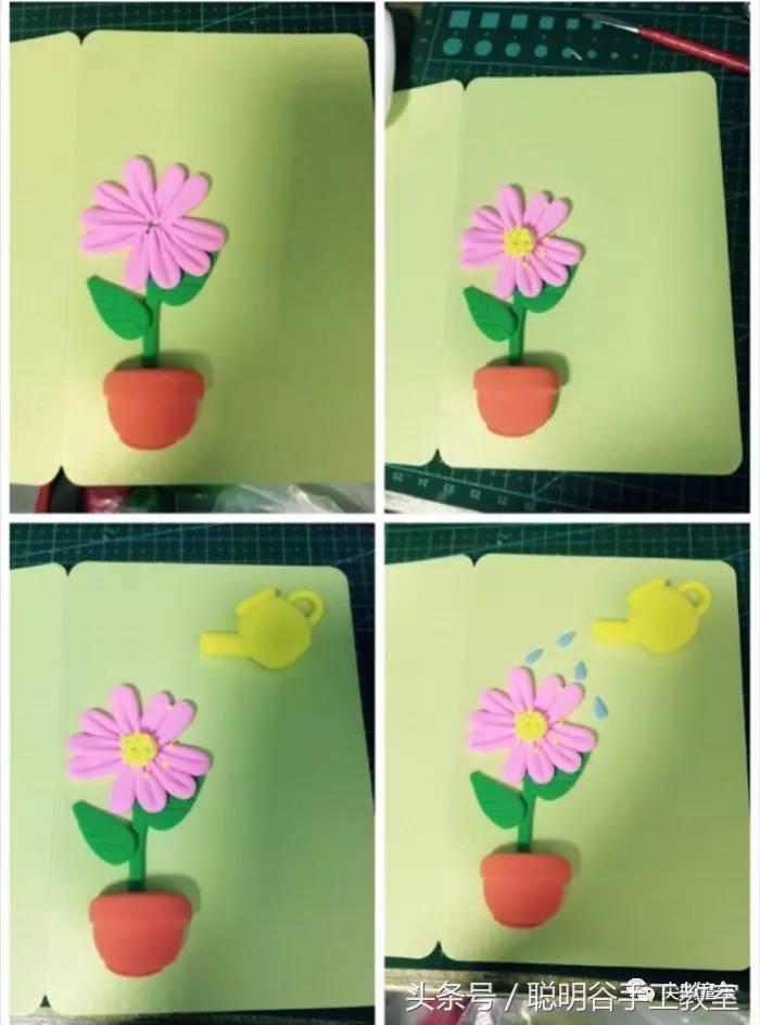 教师节diy手工礼物创意独一无二,教师节创意礼物高端小众自制