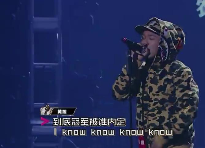 pgone成全民公敌,gai爷都笑傻了,黄旭强势回击打脸dissback!