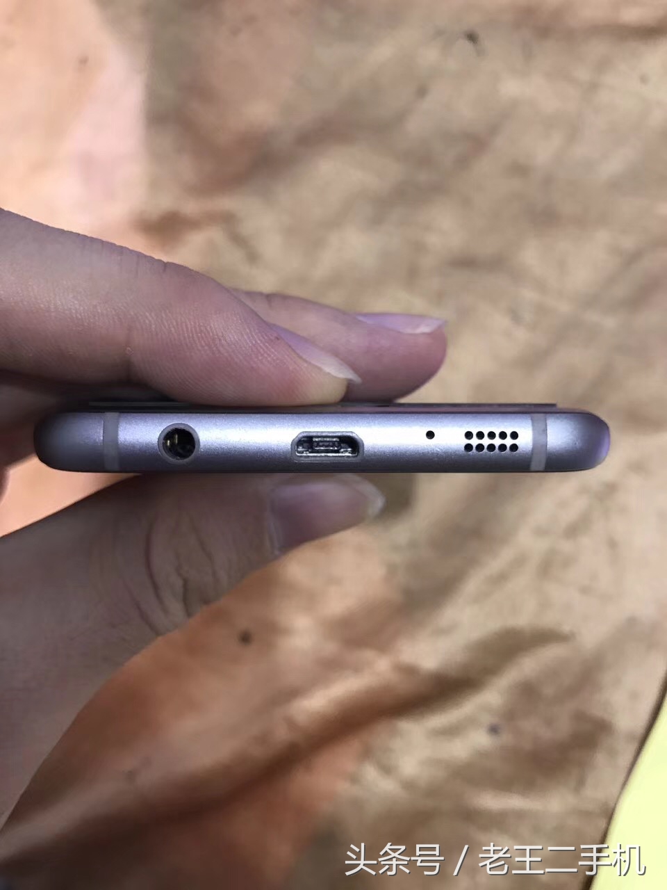 2099元买的三星s7edge,二手三星s7edge值得买吗