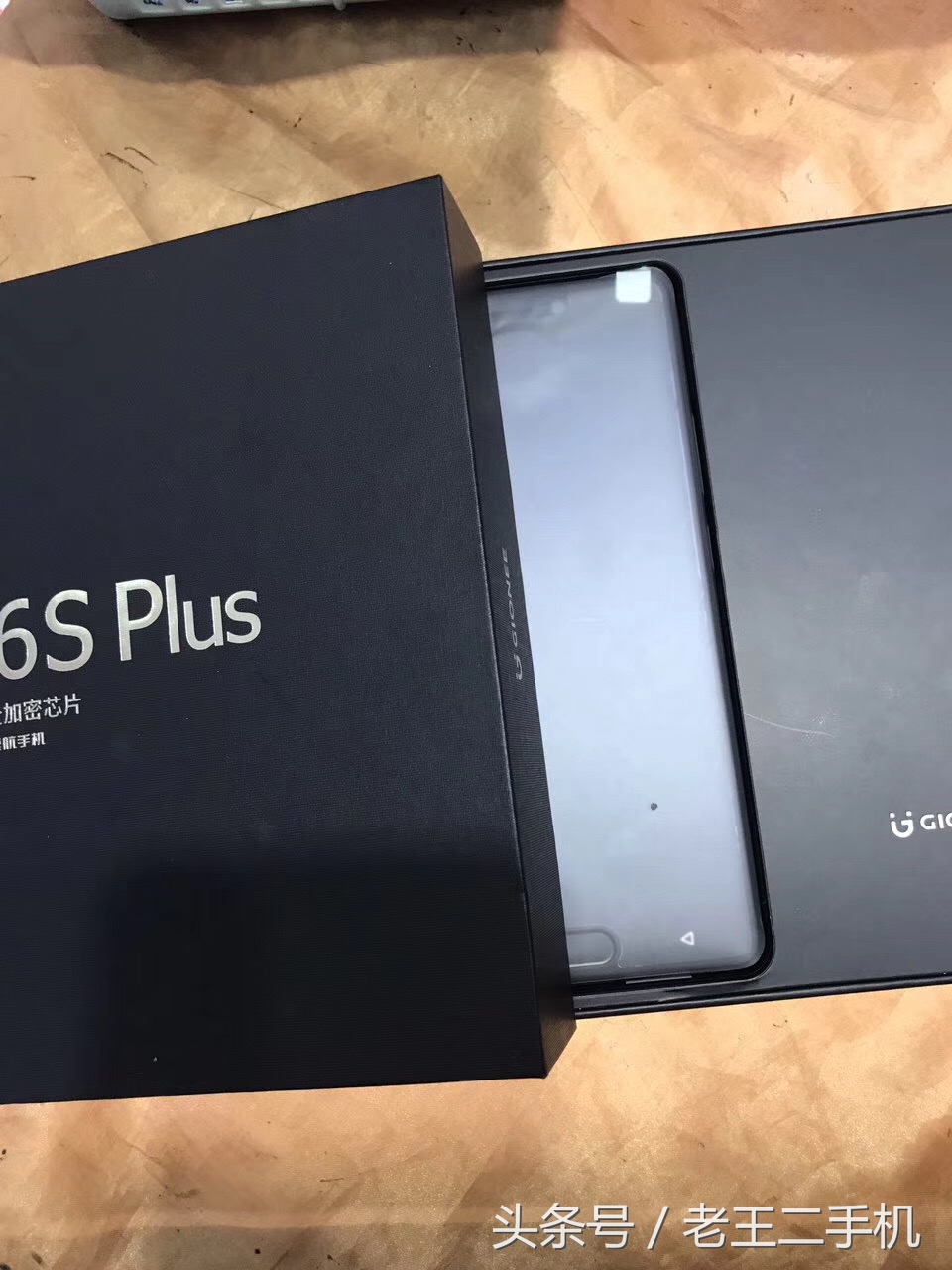 三千块以上的二手机，有三千你还会买二手吗？