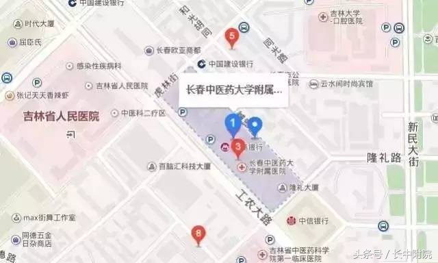 小儿疱疹性咽峡炎用什么中药贴敷,儿科孙丽萍