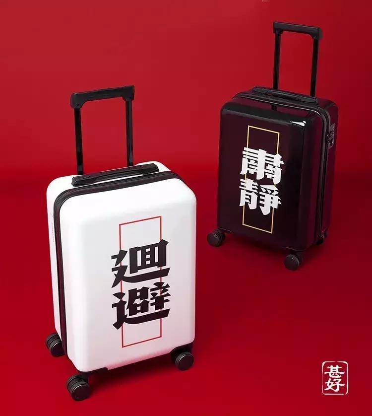 夏天出游行李箱推荐,最轻便的行李箱