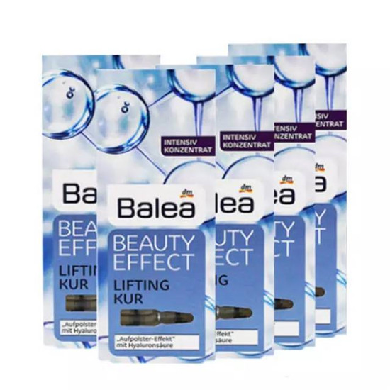 balea芭乐雅玻尿酸浓缩精华,德国balea芭乐雅玻尿酸
